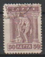 Grèce 1911 nr 167, Timbres & Monnaies, Timbres | Europe | Autre, Affranchi, Envoi, Grèce