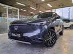 Honda HR-V e:HEV 1.5i Elegance eCVT/HYBRIDE/GARANTIE, Auto's, Automaat, 105 pk, 1498 cc, Euro 6