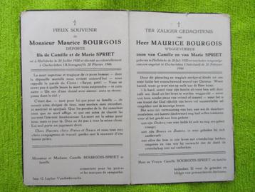 WEGGEVOERDE : 1944 te Duitsland door GEALLIEERD BOMBARDEMENT beschikbaar voor biedingen