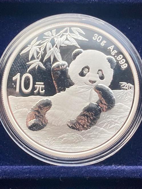 30 gr zilveren China Panda 2020, Timbres & Monnaies, Métaux nobles & Lingots, Argent, Enlèvement ou Envoi