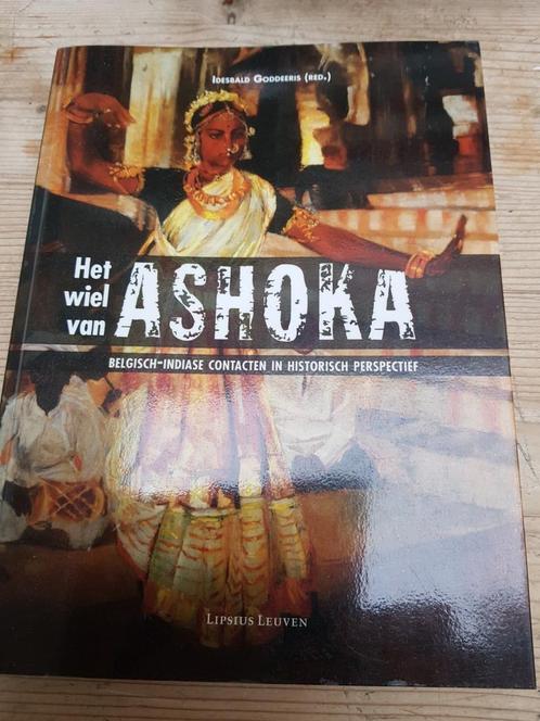 Het wiel van Ashoka, Boeken, Overige Boeken, Zo goed als nieuw, Ophalen of Verzenden