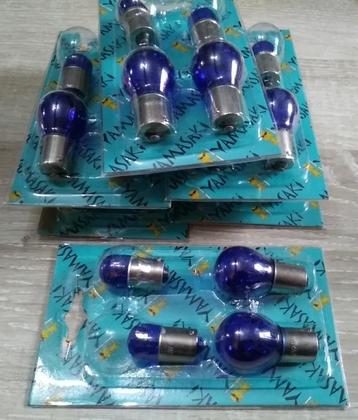 Blue Bulbs -1 Bromfietsscooter - aanhanger - auto beschikbaar voor biedingen