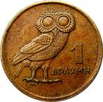 1 drachme dictature des colonels Grece 1973, Timbres & Monnaies, Enlèvement, Monnaie en vrac