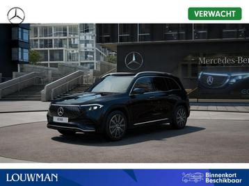 Mercedes-Benz EQB 250+ Business Solution AMG 71 kWh | Trekha beschikbaar voor biedingen