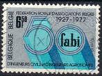 Belgique 1977 - Yvert 1836/OBP 1842 - Ingénieur belge (ST), Envoi, Affranchi, Oblitéré