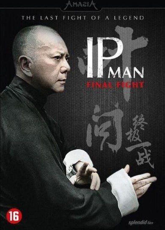 IP Man - Final Fight (Sealed), CD & DVD, DVD | Action, Neuf, dans son emballage, Arts martiaux, Envoi