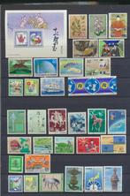 Japan  MNH XX hoge cataloguswaarde  laatste dag hier, Postzegels en Munten, Postzegels | Azië, Ophalen of Verzenden, Postfris