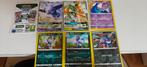 Pokémonkaart-bundel – 55 kaarten incl. GX/EX (o.a. Espeon GX, Ophalen of Verzenden, Zo goed als nieuw