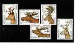 EUROPE BULGARIE ANIMAUX CERVIDES 5 TIMBRES OBLITERES - SCAN, Timbres & Monnaies, Timbres | Europe | Autre, Bulgarie, Affranchi