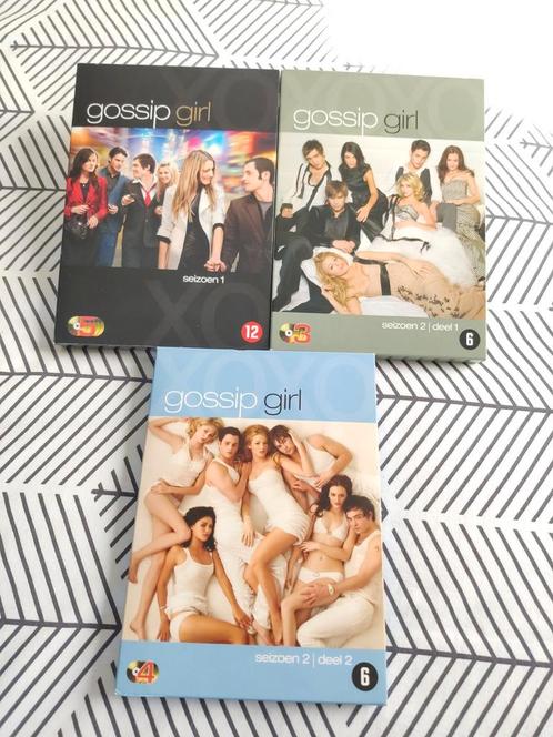 Gossip girl seizoen 1 - seizoen 2/deel1 - seizoen 2/deel2dvd, Cd's en Dvd's, Dvd's | Tv en Series, Zo goed als nieuw, Ophalen of Verzenden