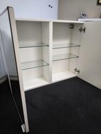 IKEA Badkamerkastje, Huis en Inrichting, Ophalen, Overige typen, 50 tot 100 cm, Zo goed als nieuw