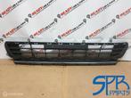 VW GOLF 7 HIGHLINE ROOSTER GRILL MIDDEN Bumperrooster CHROOM, Auto-onderdelen, Volkswagen, SPR, Nieuw, Ophalen of Verzenden