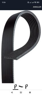Riem voor accessoires voor Gate, Ophalen of Verzenden, Nieuw, Suzuki