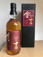 Whisky Kurayoshi 12 ans de pur malt (NL), Enlèvement ou Envoi