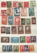 Verzameling postzegels Joegoslavië, Postzegels en Munten, Postzegels | Volle albums en Verzamelingen, Verzenden