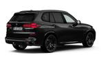 BMW X5 xDrive50e M Sport / FULL / M SEAT / BOW&WIL / MASS, Te koop, X5, Gebruikt, Emergency brake assist