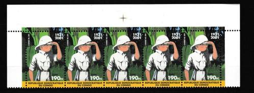 République démocratique du Congo 2001 Tintin au Congo comic, Timbres & Monnaies, Timbres | Afrique, Non oblitéré, Autres pays