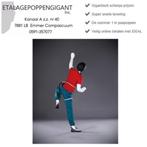 Etalagepoppen / Mannequins Nieuw in Klim Houding EPG, Sport en Fitness, Bergsport en Wandelen, Ophalen of Verzenden, Nieuw, Overige typen