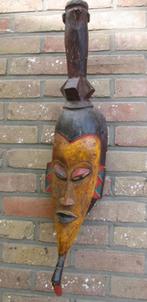 Masque en bois coloré YAURE de Côte d'Ivoire, Enlèvement ou Envoi