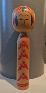 Kokeshi, Antiek en Kunst, Ophalen of Verzenden