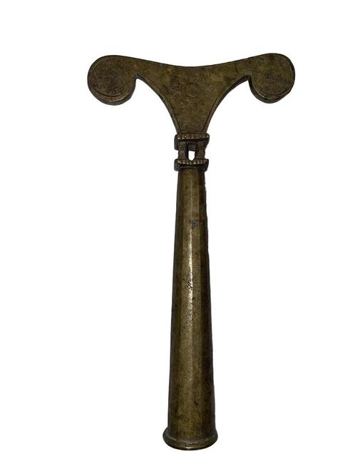 Pommeau de Prière Liturgique Copte Orthodoxe Éthiopien – XIX, Antiquités & Art, Antiquités | Objets religieux, Enlèvement ou Envoi