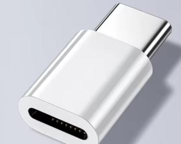 Lightning female  USB-C mannelijke adapter (USB-C-apparaten beschikbaar voor biedingen