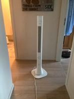 Ventilator staande, Elektronische apparatuur, Ophalen, Zo goed als nieuw