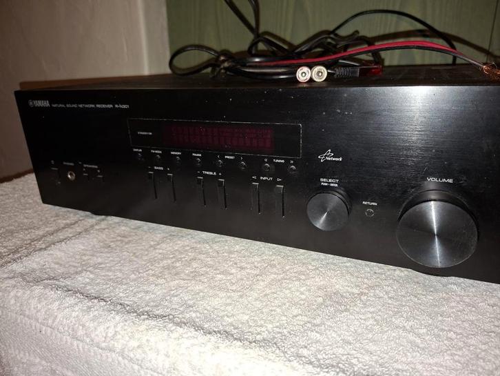 stereo-hifi versterker Yamaha, 2021 Nieuwstaat, Audio, Tv en Foto, Versterkers en Ontvangers, Nieuw, Stereo, Yamaha, Ophalen of Verzenden