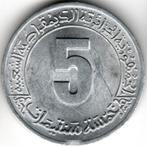 Algerije : 5 Centimes 1985 2e Vijfjarenplan Herdenkingsmunt, Postzegels en Munten, Ophalen of Verzenden, Losse munt, Overige landen