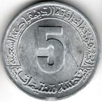 Algérie : 5 Centimes commémorative du 2e plan quinquennal, Timbres & Monnaies, Enlèvement ou Envoi, Monnaie en vrac, Autres pays
