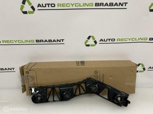 Bumpergeleider Achter Volkswagen Tiguan Allspace 5NN807394, Auto-onderdelen, Carrosserie, Gebruikt, Ophalen of Verzenden