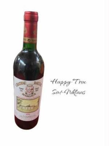 bouteille de vin 1981 chateau dauzac ref12401782