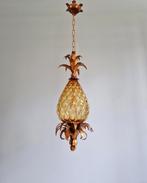 Ananassuspensie in goudkleurig metaal en amberkleurig glas, Antiek en Kunst, Ophalen of Verzenden
