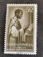 Guinea Espanola 1955 - prêtre de Fernando Po *, Timbres & Monnaies, Timbres | Afrique, Enlèvement ou Envoi, Guinée, Non oblitéré