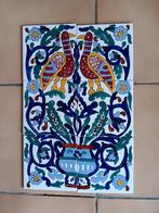 Série de 6 carrelages de style portugal, Enlèvement ou Envoi