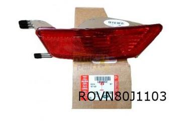 Range Rover Evoque mistachterlicht Links Origineel! LR088532 beschikbaar voor biedingen