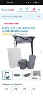 Babybad set, Kinderen en Baby's, Ophalen