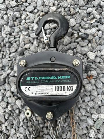 Verlinde stagemaker 1000kg beschikbaar voor biedingen