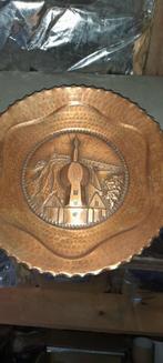 Dinner city plate, Antiek en Kunst, Ophalen