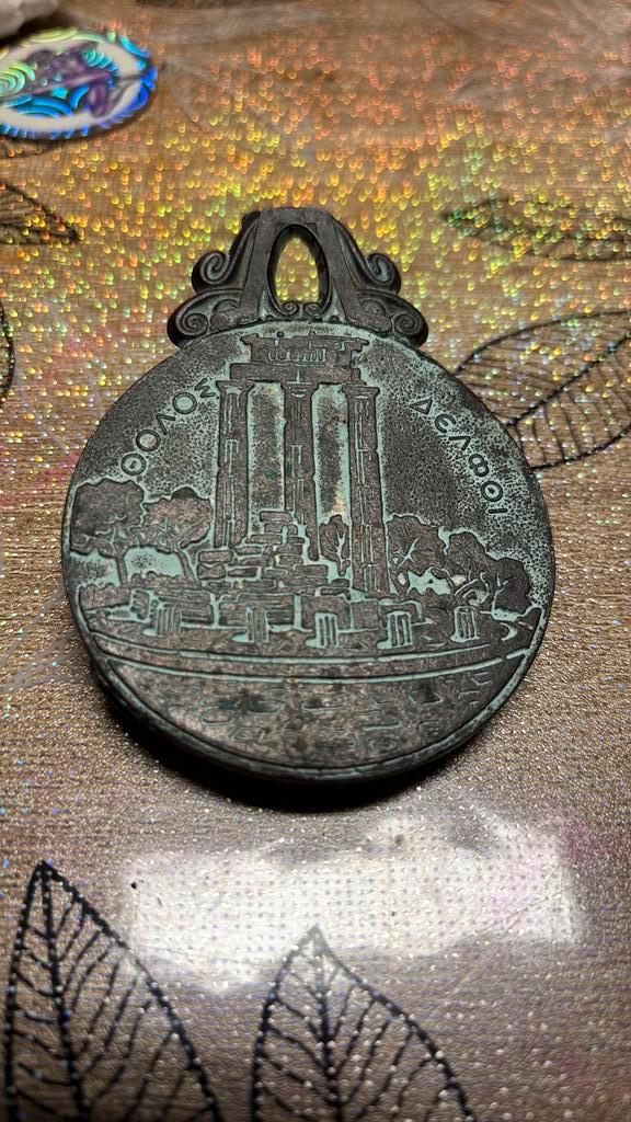 Ancienne pince en Bronze Souvenir de Delphes, Timbres & Monnaies, Pièces & Médailles, Bronze, Enlèvement ou Envoi
