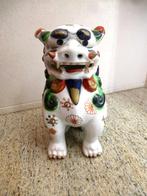 Statue Chien Foo Porcelaine Feng Shui - 20 euro, Antiquités & Art, Enlèvement
