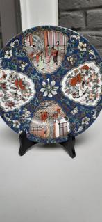 grande assiette chinoise, Antiquités & Art, Enlèvement