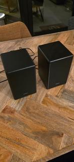 Samsung achtergrond speakers, Ophalen, Zo goed als nieuw