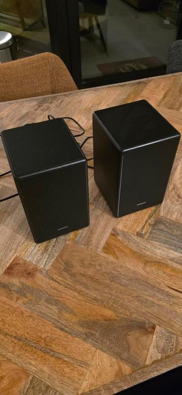 Samsung achtergrond speakers beschikbaar voor biedingen