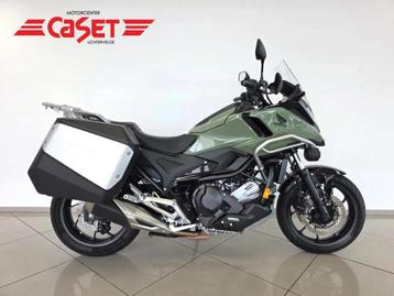 Honda NC 750 X DCT (bj 2025) beschikbaar voor biedingen