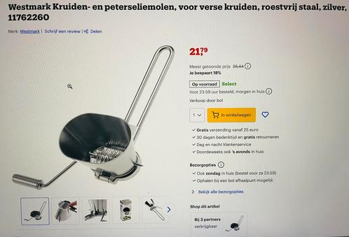Kruidenmolen (voor peterselie, bieslook, munt, daslook…), Huis en Inrichting, Keuken | Keukenbenodigdheden, Nieuw, Ophalen