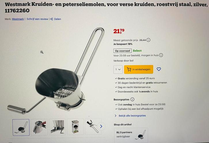 Kruidenmolen (voor peterselie, bieslook, munt, daslook…), Huis en Inrichting, Keuken | Keukenbenodigdheden, Nieuw, Ophalen