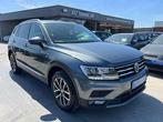 Volkswagen Tiguan Allspace 1.5 TSI DSG AUTOMAAT 7 ZIT, Auto's, Volkswagen, Automaat, Lederen bekleding, 1498 cc, 147 pk