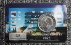 2 euros Coincard Chypre 2023 60e anniversaire de la création, Timbres & Monnaies, Monnaies | Europe | Monnaies euro, 2 euros, Chypre