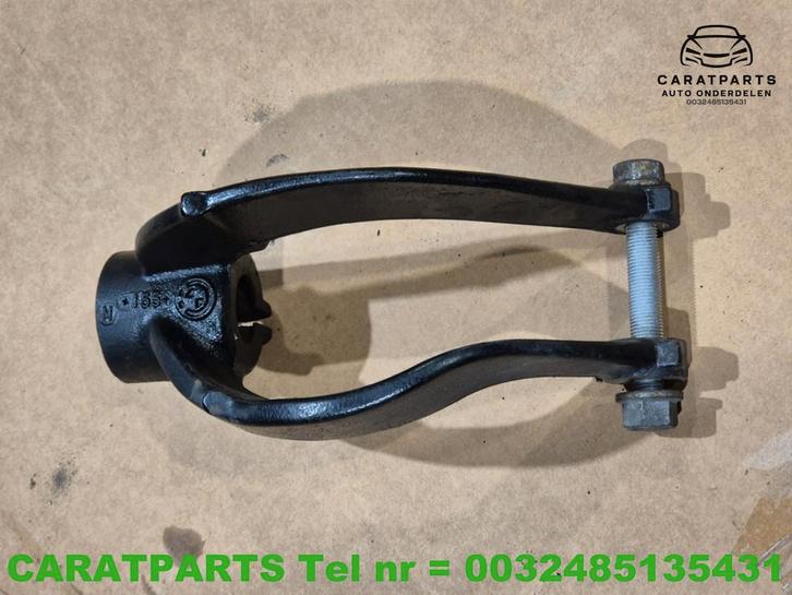6775086 Amortisseur de fourche BMW X6 E71 Amortisseur de fou, Autos : Pièces & Accessoires, Suspension & Châssis, BMW, Utilisé